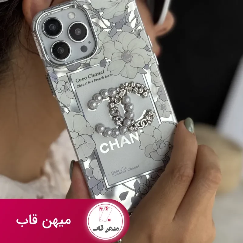 قاب موبایل آیفون شنل گل اسپرینگ تایم نگین مروارید + بند ست