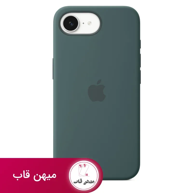 قاب سیلیکون مگسیف اورجینال با آی سی اصلی