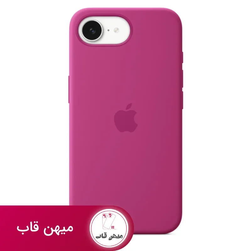 قاب سیلیکون مگسیف اورجینال با آی سی اصلی