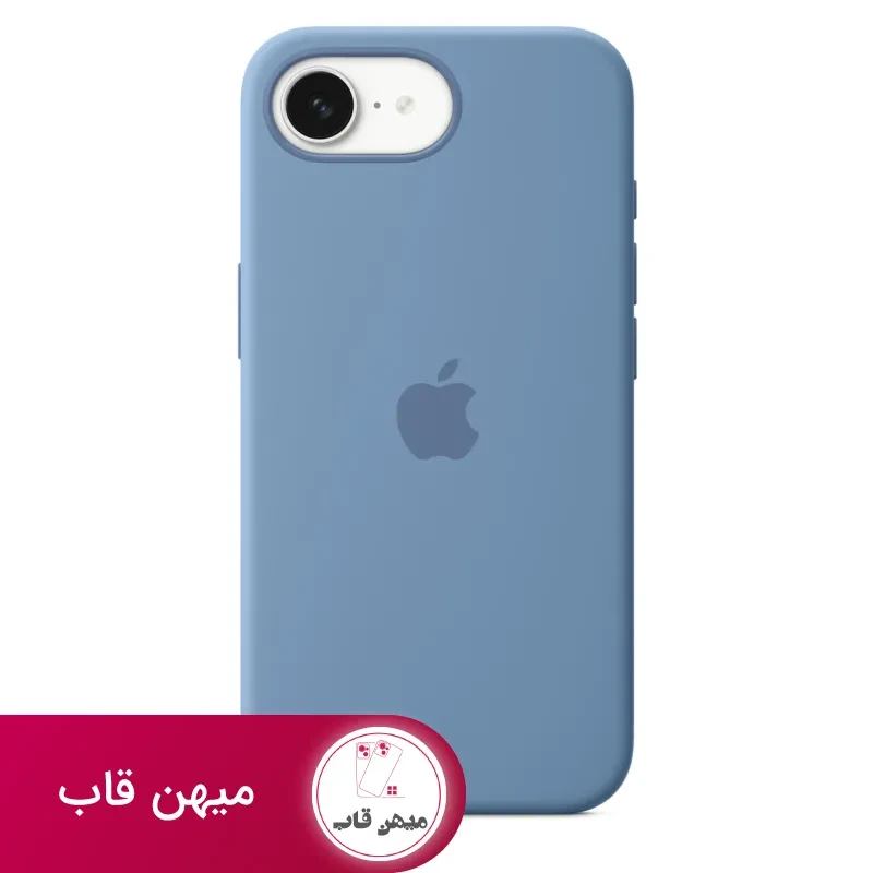 قاب سیلیکون مگسیف اورجینال با آی سی اصلی