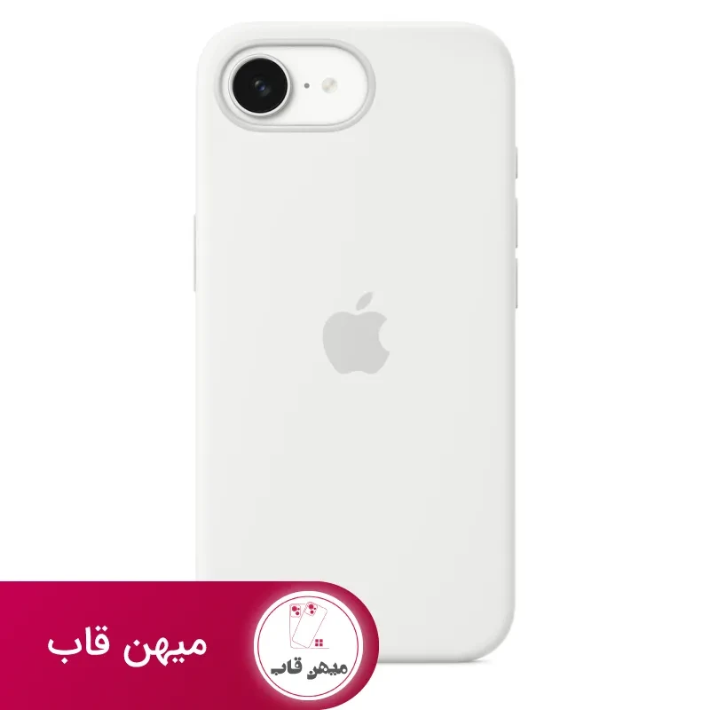 قاب سیلیکون مگسیف اورجینال با آی سی اصلی