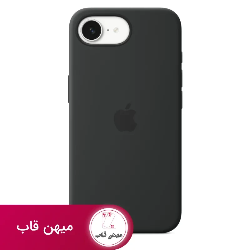 قاب سیلیکون مگسیف اورجینال با آی سی اصلی