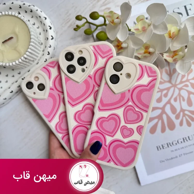 قاب قلب صورتی کبریتی