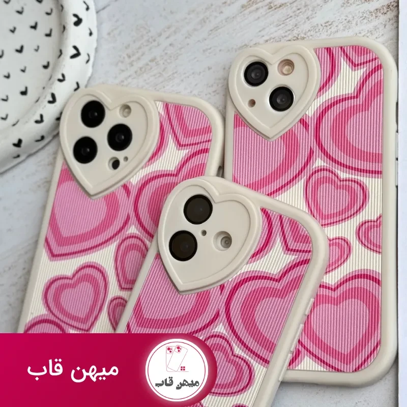 قاب قلب صورتی کبریتی