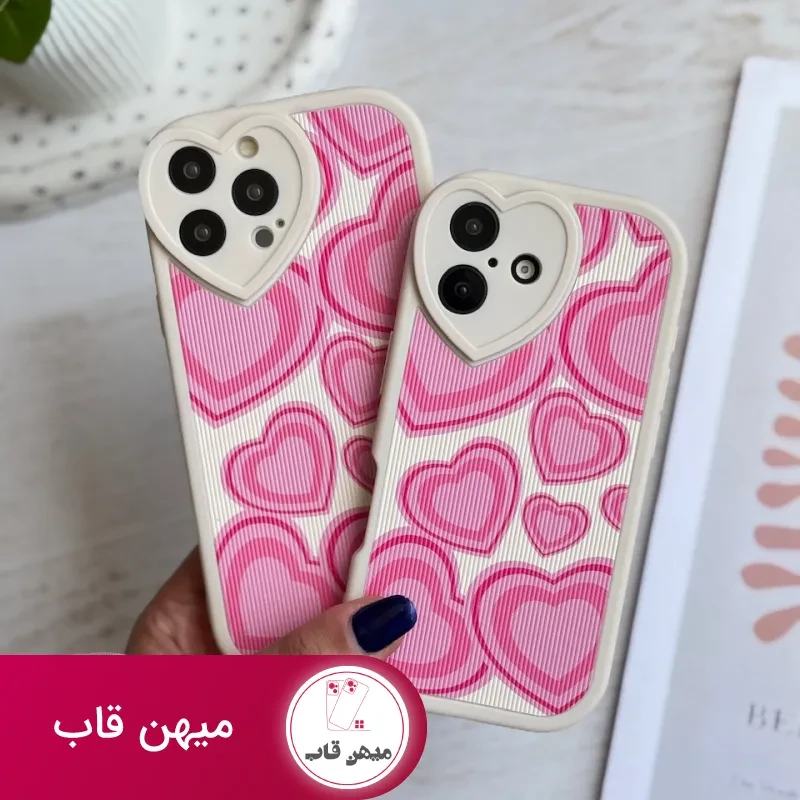 قاب قلب صورتی کبریتی