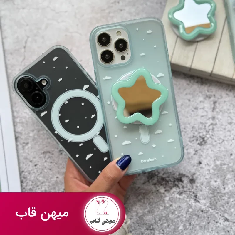 قاب ابر آبی با پاپ سوکت ستاره