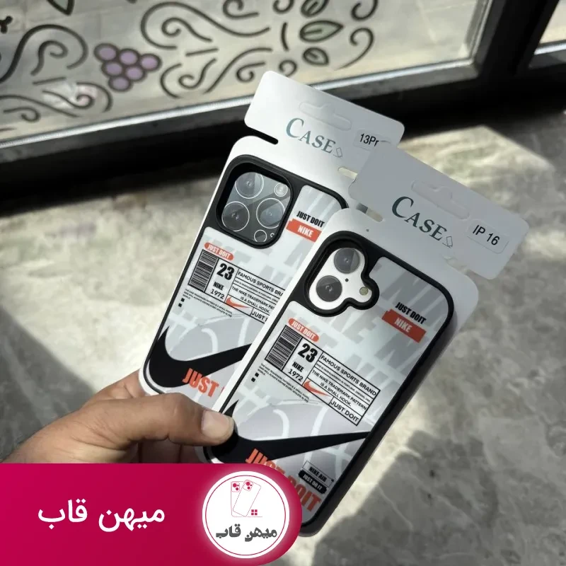 قاب گوشی آیفون NIKE JAST DO IT