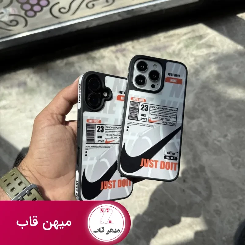 قاب گوشی آیفون NIKE JAST DO IT