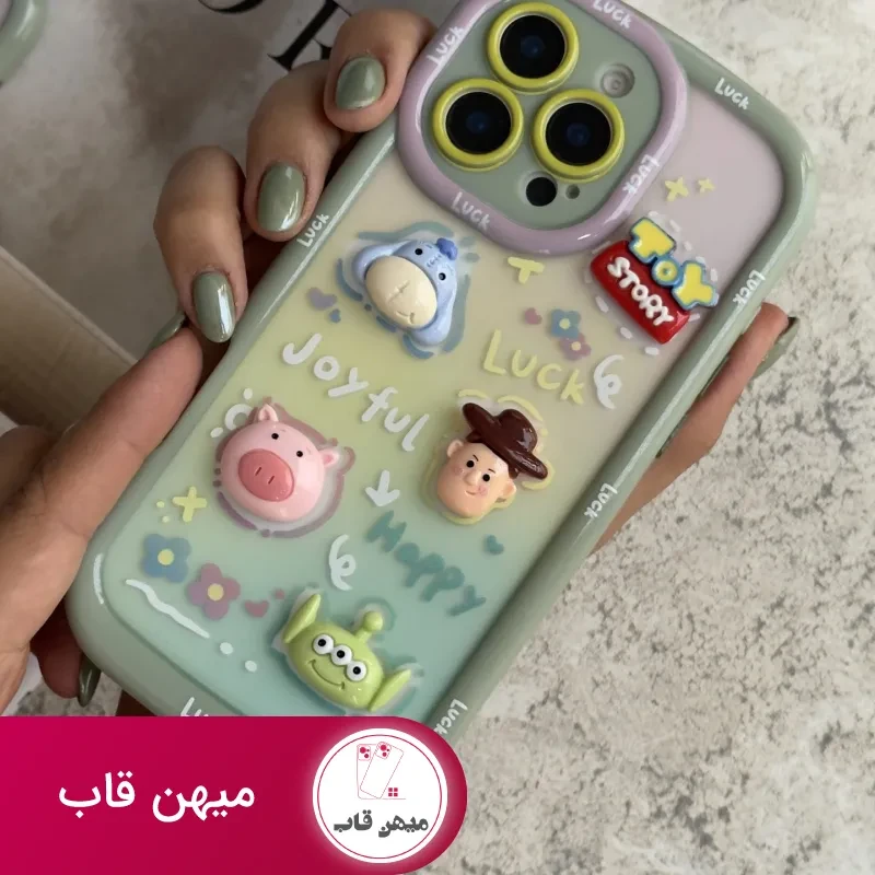 قاب عروسکی آیفون توی استوری برجسته سبز