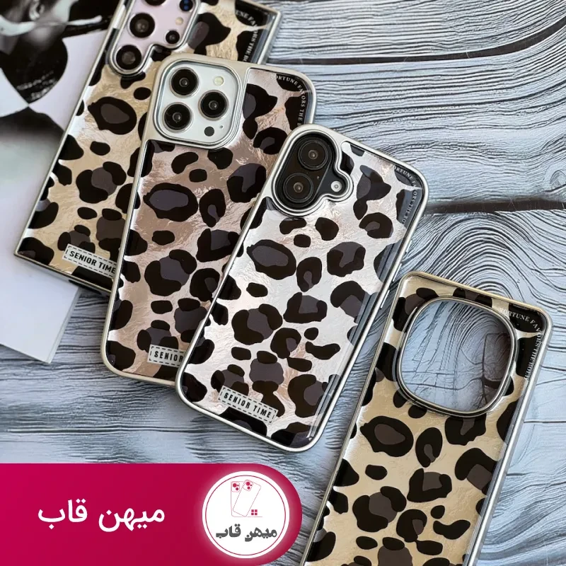 قاب دخترانه سامسونگ و شیائومی Senior Time پلنگی