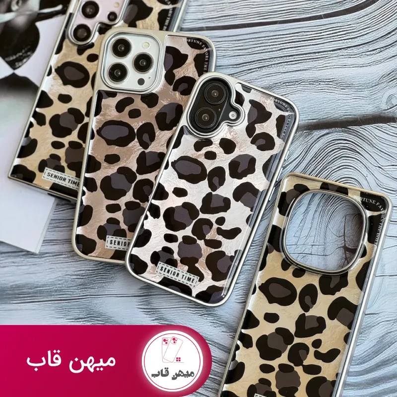 قاب دخترانه سامسونگ و شیائومی Senior Time پلنگی