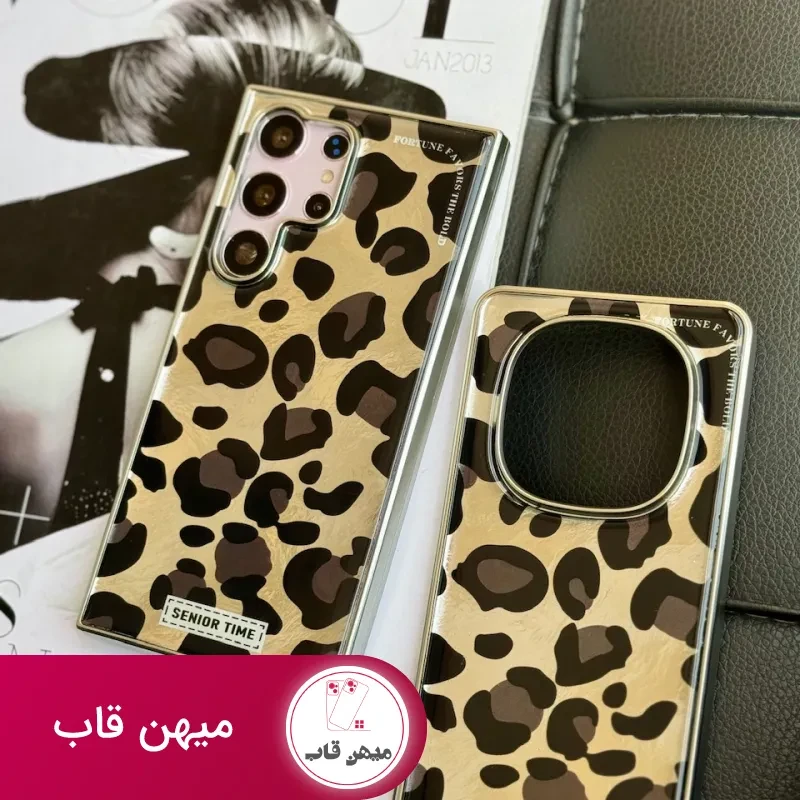 قاب دخترانه سامسونگ و شیائومی Senior Time پلنگی