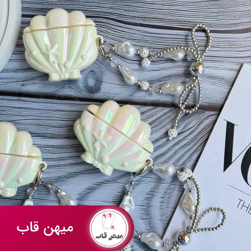 کاور ایرپاد صدف با آویز