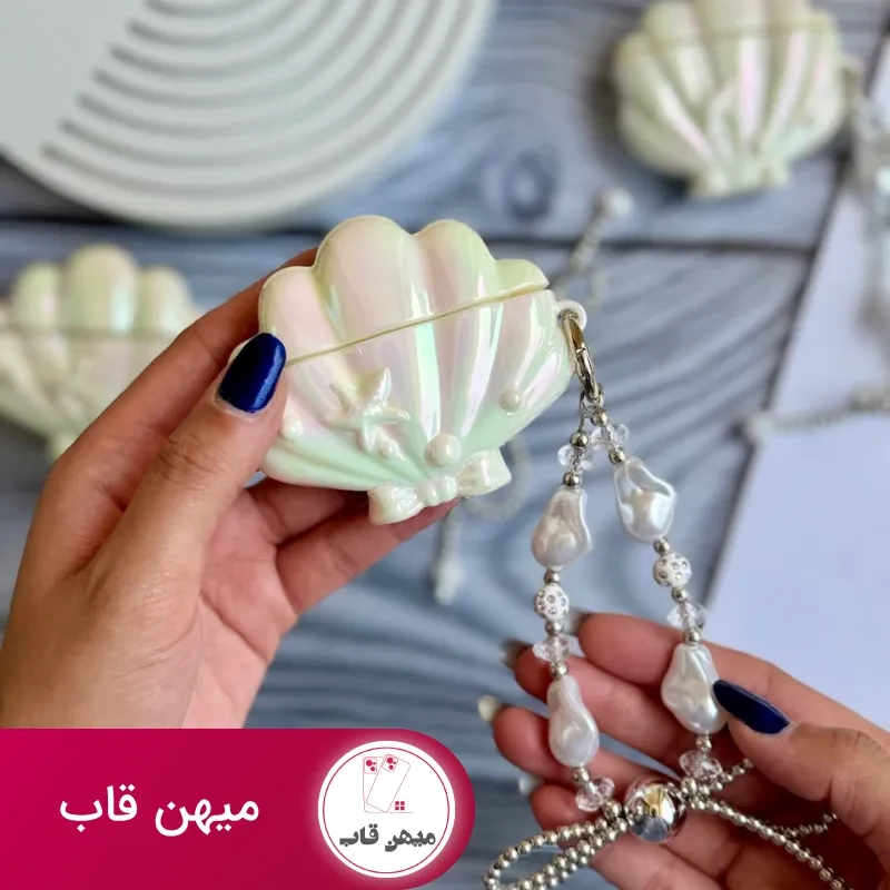 کاور ایرپاد صدف با آویز