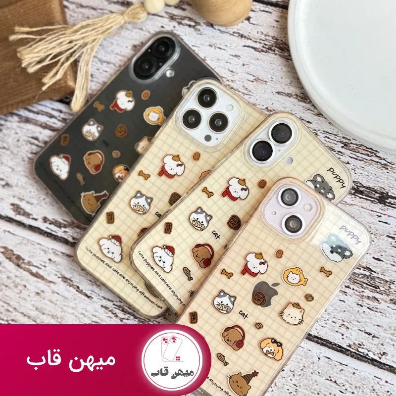 قاب دخترانه فانتزی سگ و گربه های بامزه