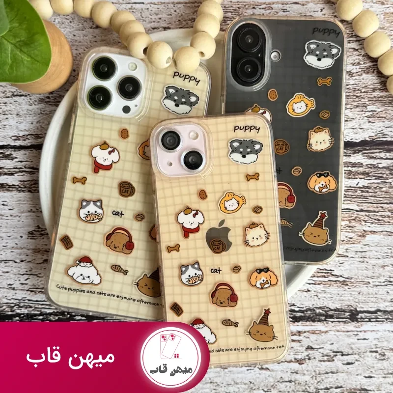 قاب دخترانه فانتزی سگ و گربه های بامزه