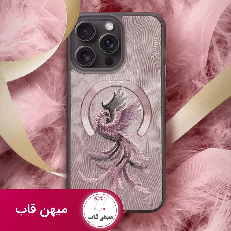 قاب نیمی Nimmy Dreamy Animal Series Iphone