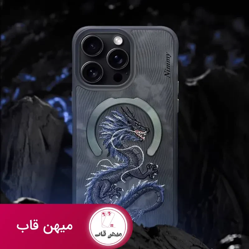 قاب نیمی Nimmy Dreamy Animal Series Iphone