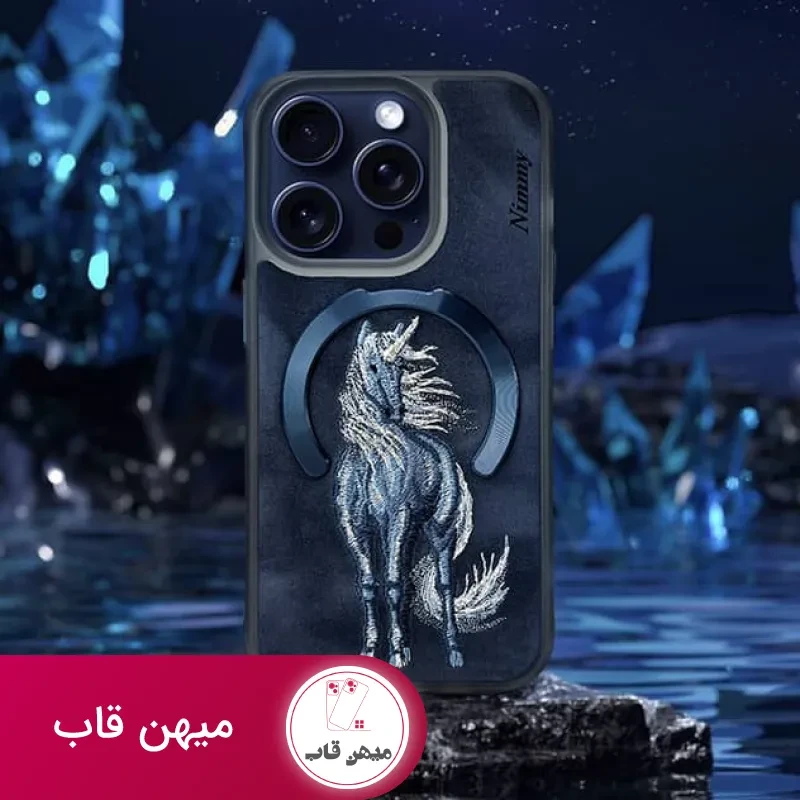 قاب نیمی Nimmy Dreamy Animal Series Iphone