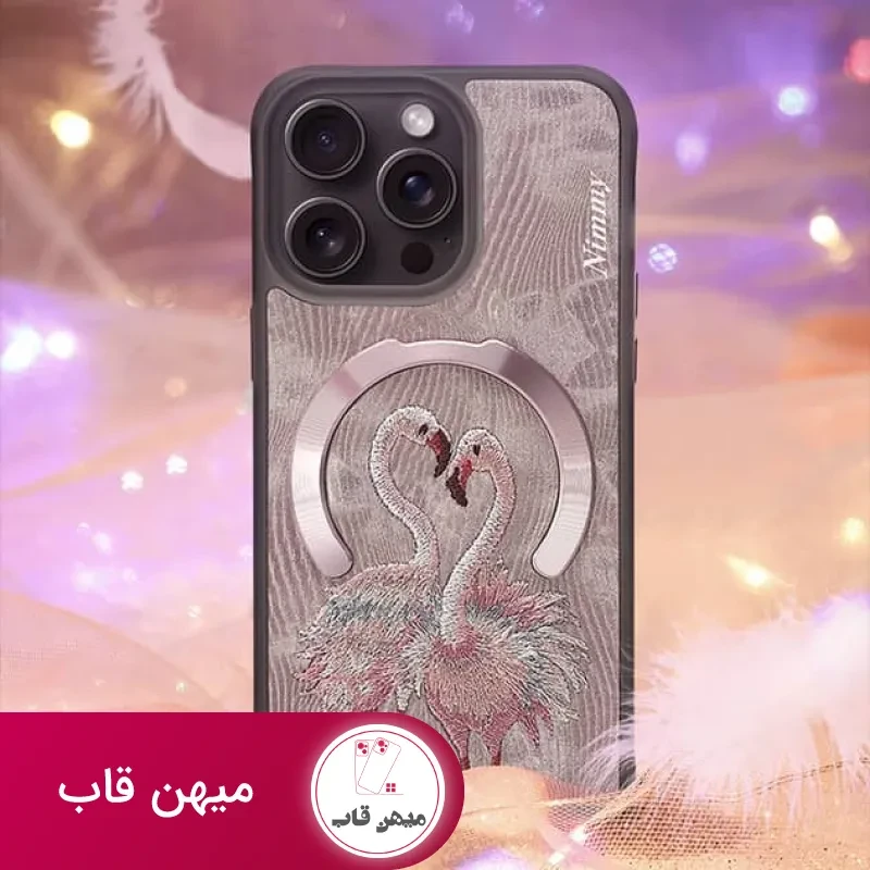 قاب نیمی Nimmy Dreamy Animal Series Iphone
