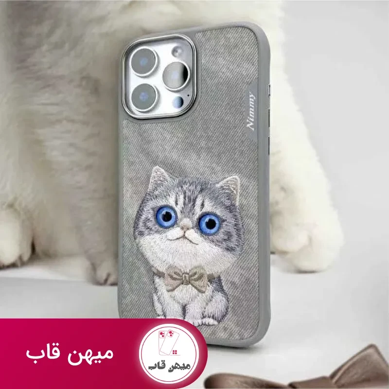 قاب نیمی Nimmy New Big Eye Cute Pets Series Iphone