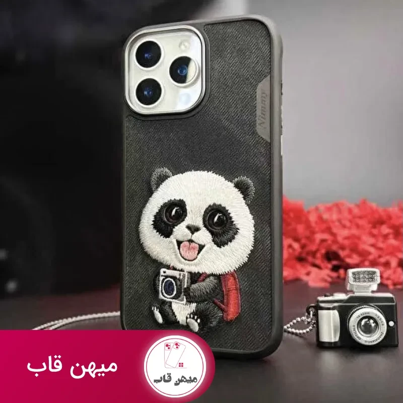قاب نیمی Nimmy New Big Eye Cute Pets Series Iphone