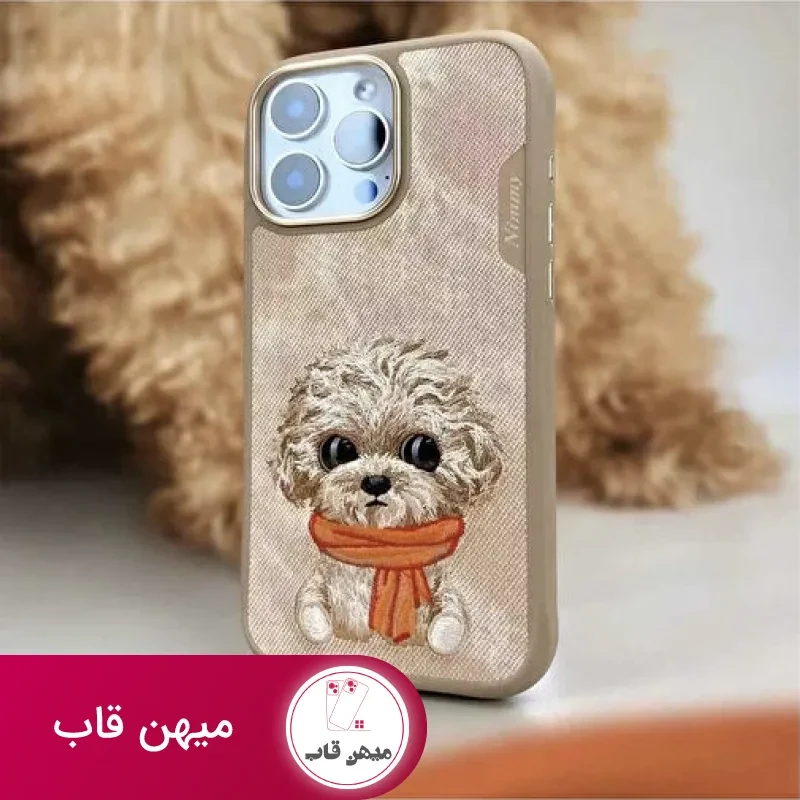 قاب نیمی Nimmy New Big Eye Cute Pets Series Iphone