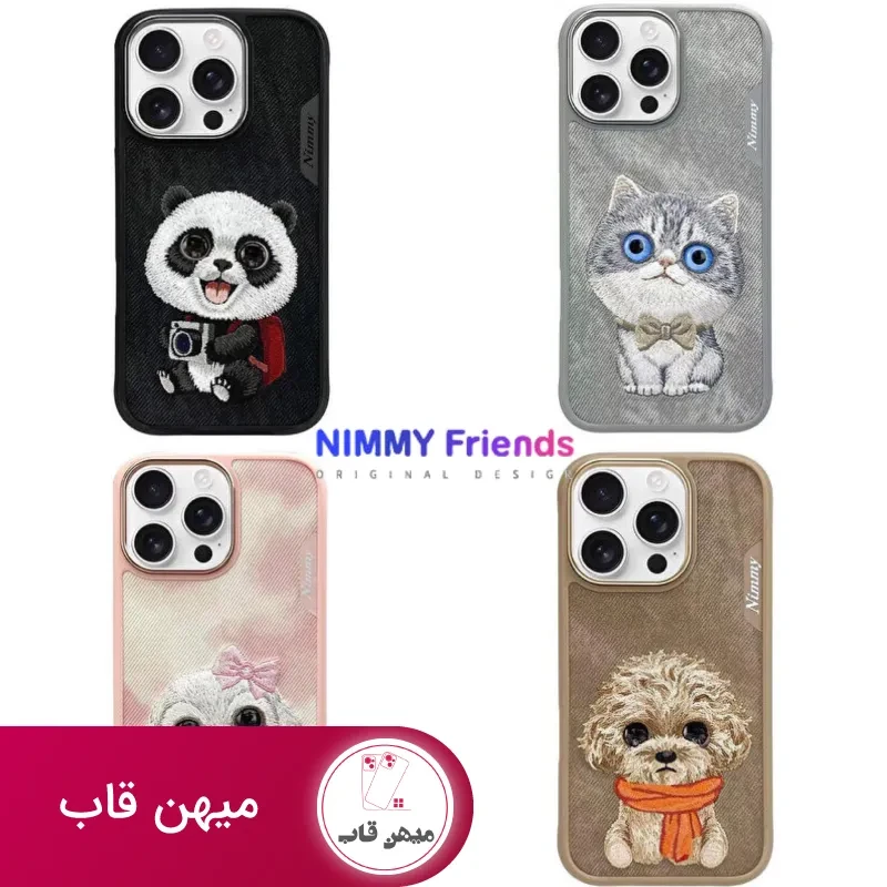 قاب نیمی Nimmy New Big Eye Cute Pets Series Iphone