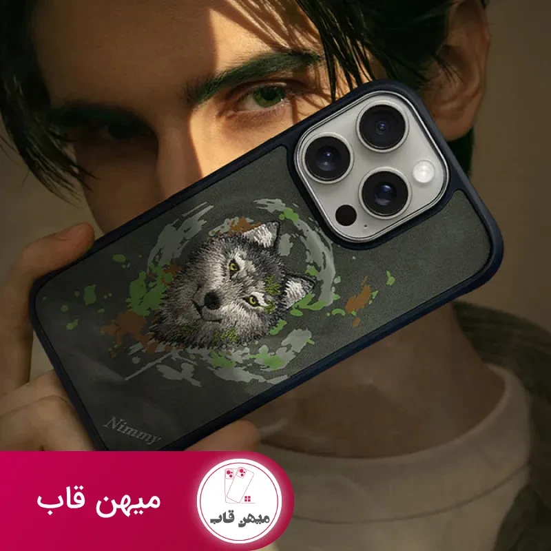 قاب نیمی Nimmy Magnetic Dazzling 2 Series Iphone