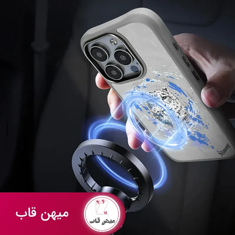قاب نیمی Nimmy Magnetic Dazzling 2 Series Iphone