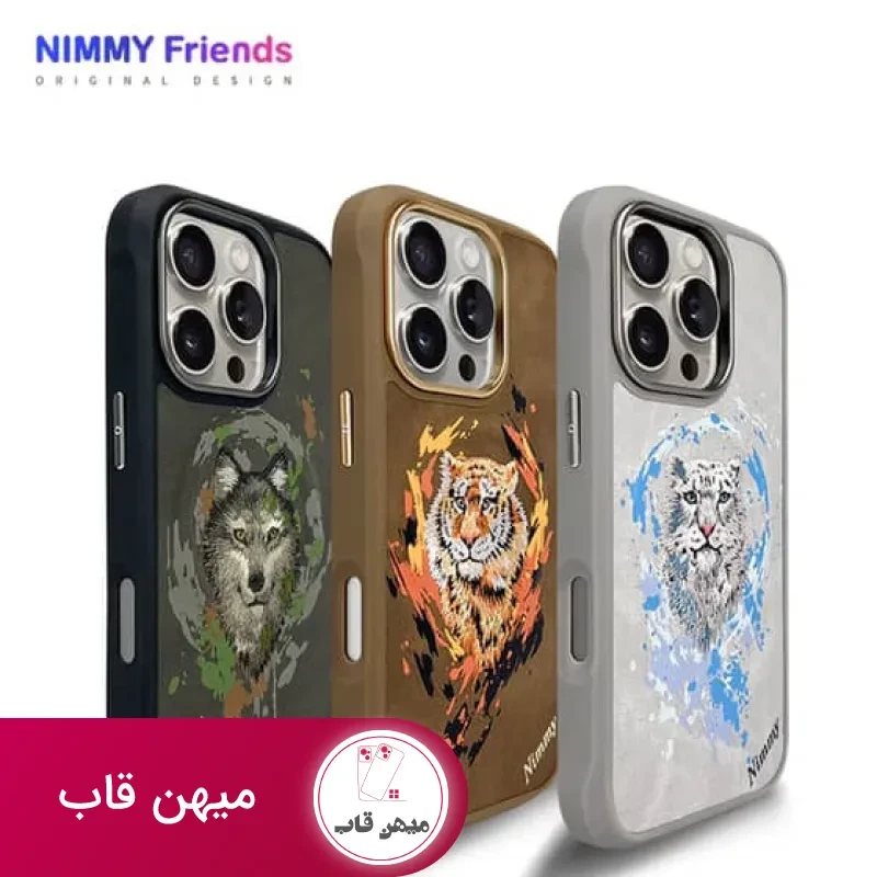 قاب نیمی Nimmy Magnetic Dazzling 2 Series Iphone
