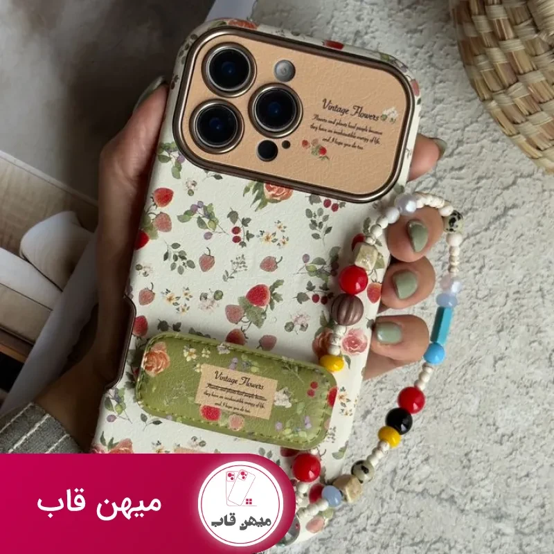 قاب موبایل دخترانه آیفون استرابری گاردن + بند و استند ست