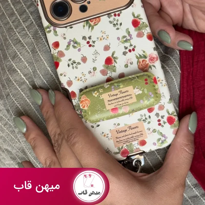 قاب موبایل دخترانه آیفون استرابری گاردن + بند و استند ست