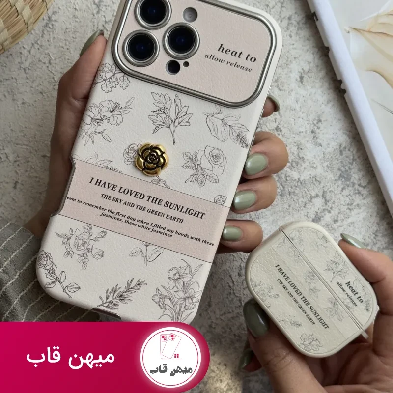 قاب موبایل دخترانه آیفون گل طلایی انگلیسی الگانس محافظ لنزدار