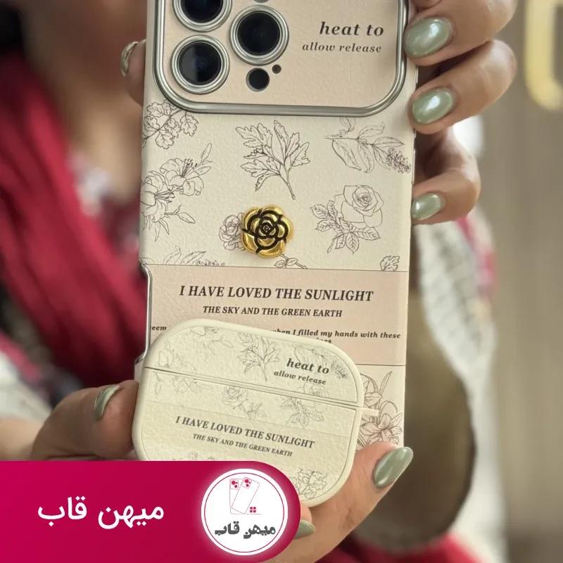 قاب موبایل دخترانه آیفون گل طلایی انگلیسی الگانس محافظ لنزدار