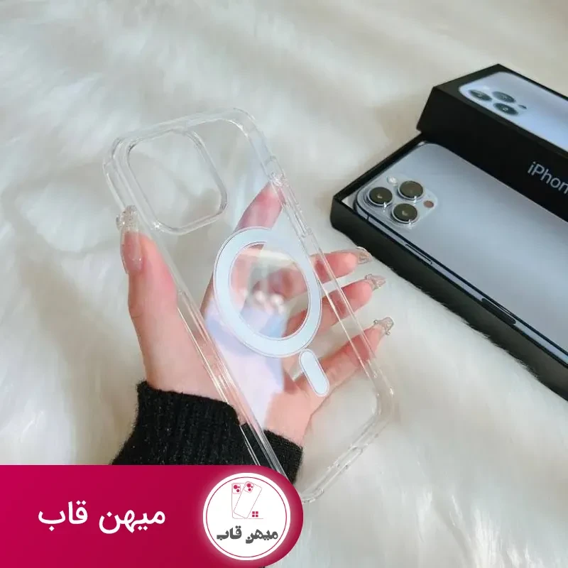 قاب مگ سیف Magsafe با پک