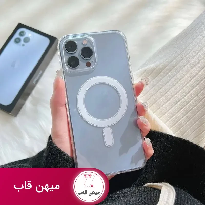 قاب مگ سیف Magsafe با پک
