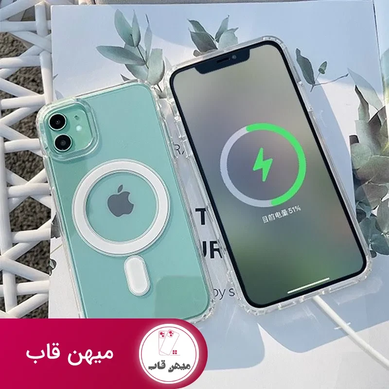 قاب مگ سیف Magsafe با پک