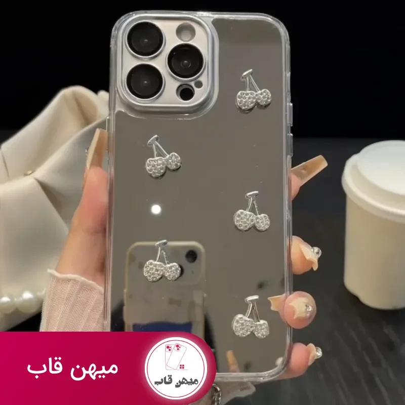 قاب گوشی دخترانه آینه ای mirror cherry