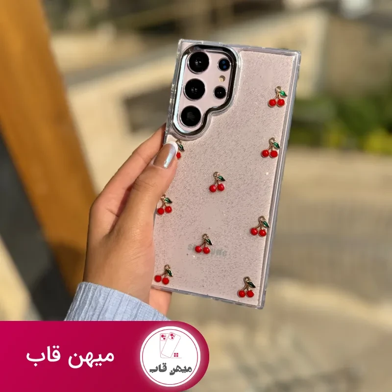 قاب دخترانه اکلیلی آلبالو شاین