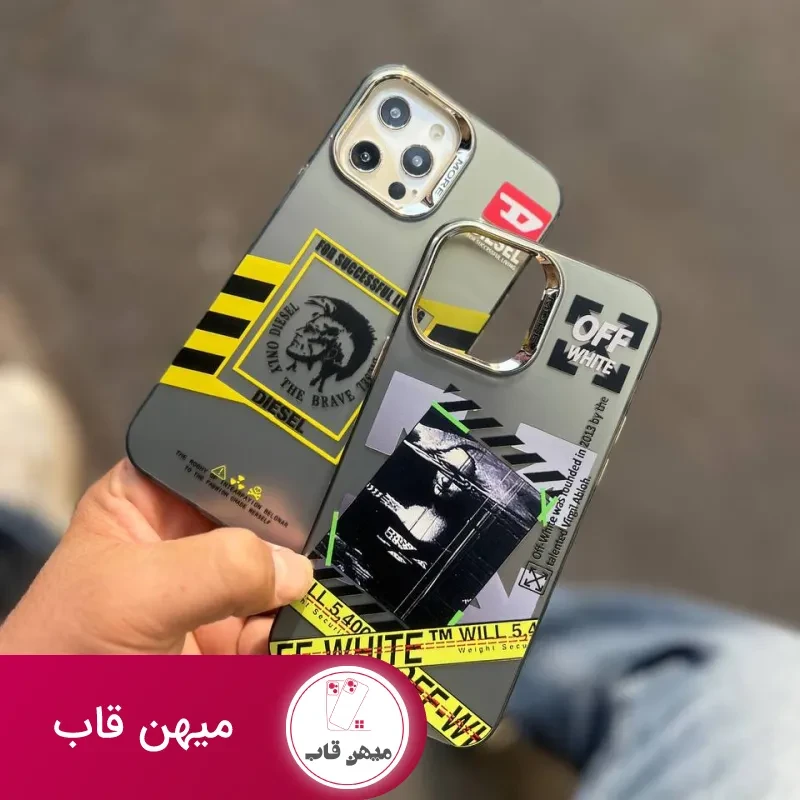 قاب off white مونالیزا