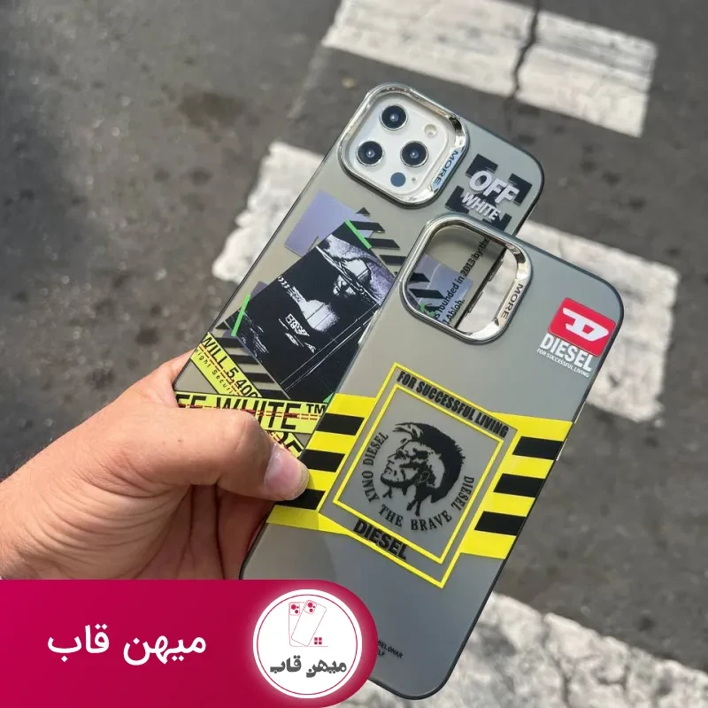 قاب off white مونالیزا