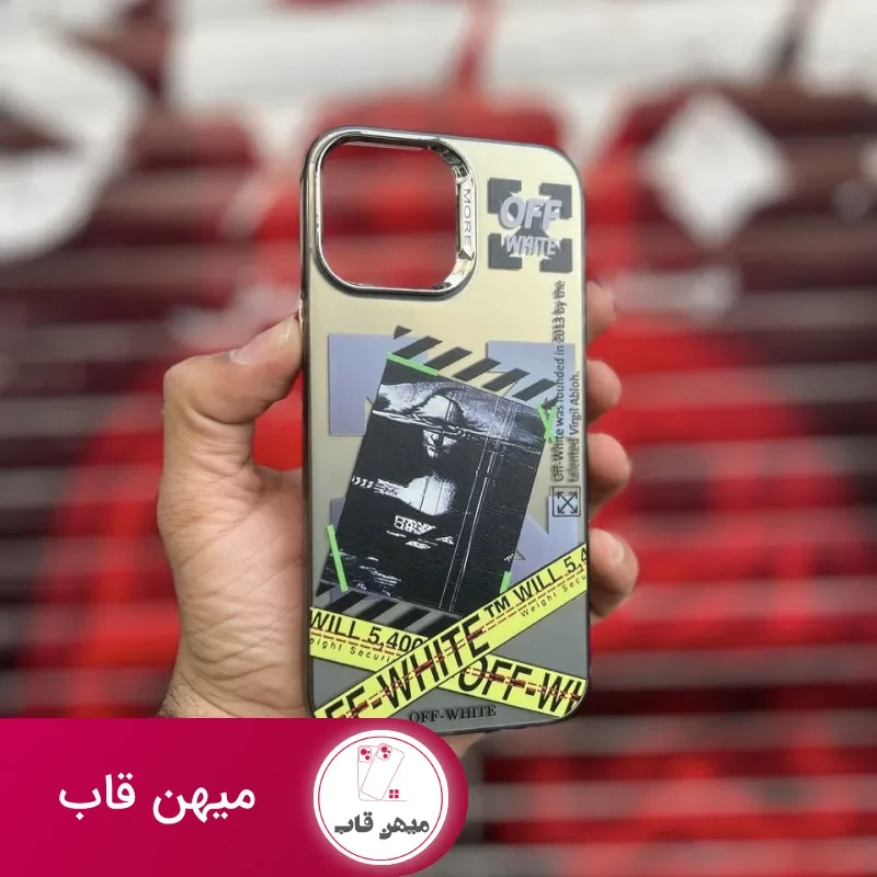 قاب off white مونالیزا