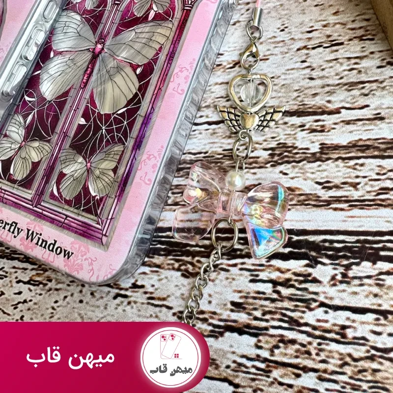 قاب Butterfly Window با آویز