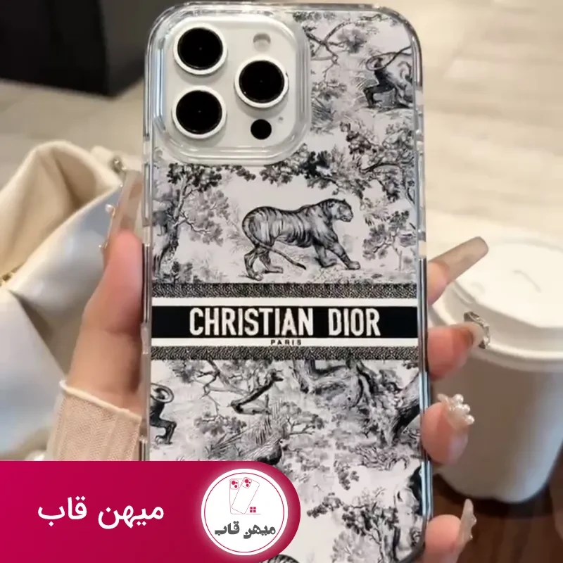 قاب کریستین دیور طرح Toile de jouy