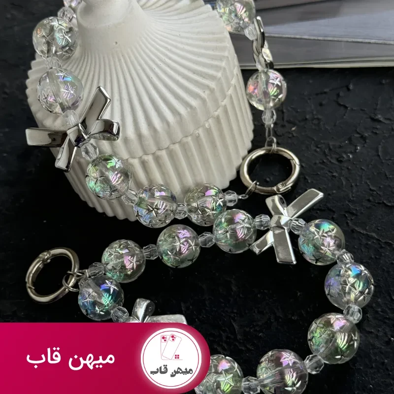 بند و آویز پاپیون کهکشان