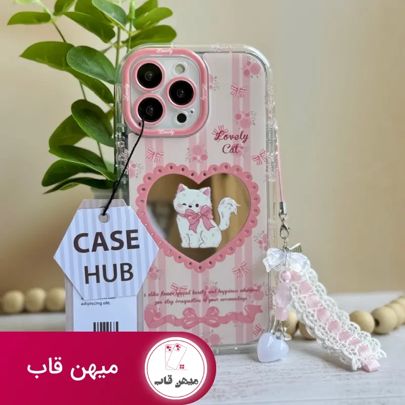 قاب دخترانه صورتی آیفون ، سامسونگ ، شیائومی گربه اشراف زاده با آویز
