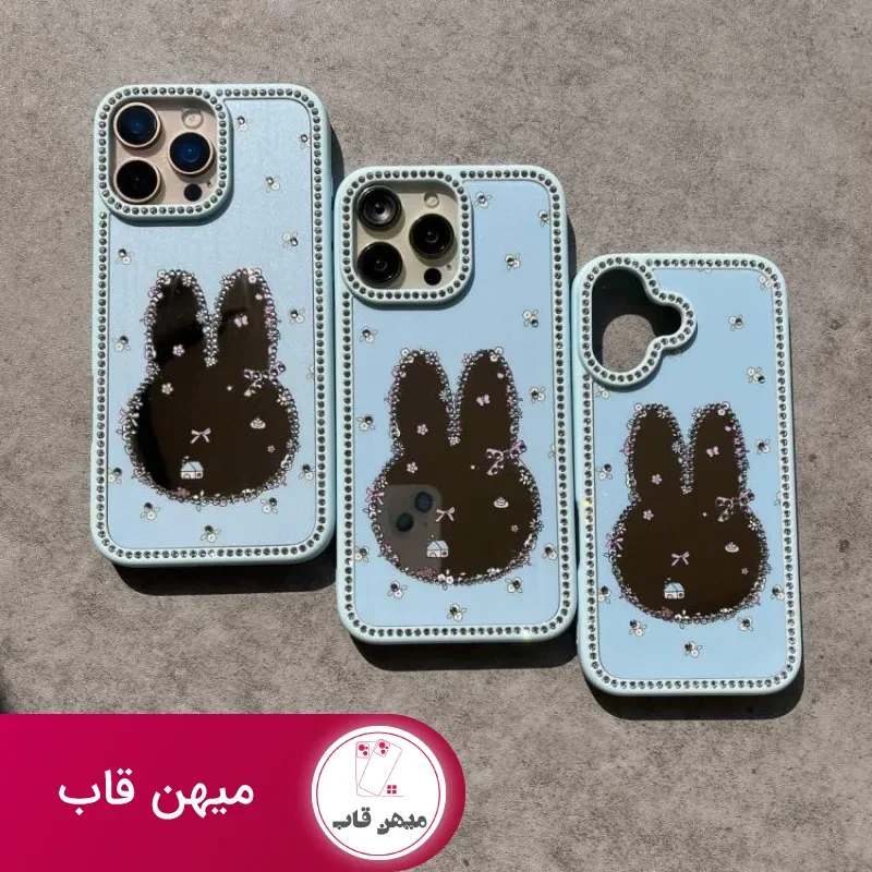 قاب آینه ای دخترانه پینترستی blue rabbit