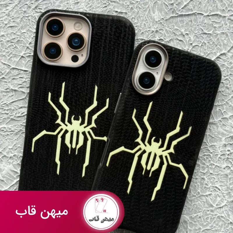 قاب پسرانه آیفون اسپایدر من جیر شب رنگ