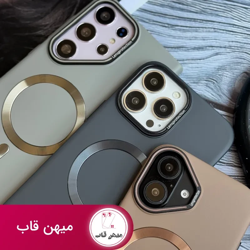 قاب گوشی پسرانه و دخترانه LENS PROTECTION MagSafe